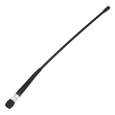 The Lord of the Tools 430-450MHz TNC-J Receivers Survey Antenna QT440A Compatible with Stonex Compatible with UniStrong GPS System