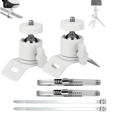 2-Pack White CCTV Security Mounting Bracket with 360 Rotatable Ball Head, 1/4" Screw Pole Column Mount for Arlo/Eufy/Ring/Wyze/Oculus Sensor, Compatible with SLR Cameras/Tripods/Light Brackets