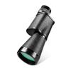 12x45 High Power Waterproof Binoculars - Fog-Proof, Shockproof Scope with BAK4 Prism for Bird Watching and Camping view 3