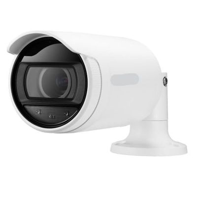 ANO-L7082R 4MP IR Bullet IP Camera, 3.3-10.3mm Varifocal Lens, IP66 Weatherproof, White
