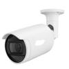 ANO-L7082R 4MP IR Bullet IP Camera, 3.3-10.3mm Varifocal Lens, IP66 Weatherproof, White view 2
