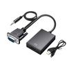 ACGTUY HD 1080P to HDMI Converter Adapter with 3.5mm Audio Video Cable Input HDMI Output for Computer TV Projector view 2