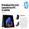 HP OmniBook X Flip 2-in-1 AI Powered 2-in-1 Laptop 16.0" WUXGA (Intel Ultra 7-256V, 16GB LPDDR5X, 1TB SSD, Win 11 Home) w/DKZ USB Port Expander view 4