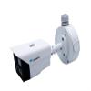 LumiNightKing N4B-4VA2 Bullet IP Security Camera, 4MP, 2.8mm Lens, White view 2