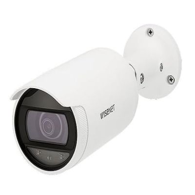 ANO-L7022R 4MP Outdoor Bullet IP Security Camera, Fixed 4mm Lens, White