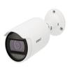 ANO-L7022R 4MP Outdoor Bullet IP Security Camera, Fixed 4mm Lens, White view 1