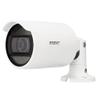 ANO-L7022R 4MP Outdoor Bullet IP Security Camera, Fixed 4mm Lens, White view 2