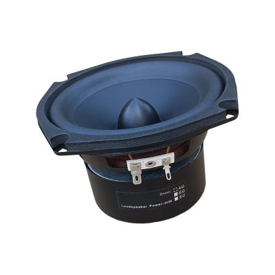 JINPIAOPIAO 5.25inch Square HiFi Subwoofer Bass Speakers with Metal Rubber Composite for Home Theater Audiophiles