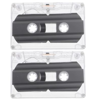 Toyvian 2pcs Blank Cassette Tape, 30 Min Recording Time, Transparent Plastic, Standard Size Audio Tapes for DIY Recording