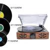 EHVYBDX Record Players, Music Box Record Player Turntable Wireless Portable LP Phonograph with Built in Stereo Speakers view 4