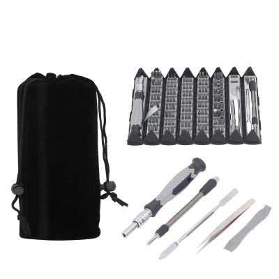 126 - in - 1 Magnetic Screwdriver Set for PC Repair Kit, Small Electronics, Manual Driver Kit, Black - Strong Magnetic Bits, Portable for Phone, Camera, Watch Repai