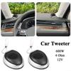 AugustknowU 1000W Car Audio Tweeter Speakers Dome Loudspeakers with ABS Metal Construction for High Frequency Range and 93dB Sensitivity, Black Silver, 2 Pack view 3