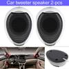 AugustknowU 1000W Car Audio Tweeter Speakers Dome Loudspeakers with ABS Metal Construction for High Frequency Range and 93dB Sensitivity, Black Silver, 2 Pack view 4