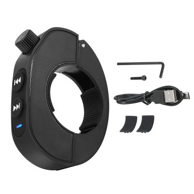 Cell Phone Bluetooth 5.3 Remote Controller for Motorcycle Bicycle Handlebar, Selfie Music Control Start Switch