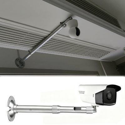 ERRULAN Pole Mount 360 Security Camera Outdoor, Retractable Camera Surveillance Pole and Bracket, Universal Aluminum Alloy Mount Pole Bracket for School/Parking Lot(150-300cm/59-118in)