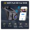 5G WiFi 2K Full HD Dash Cam Car DVR Driving Video Recorder 24H Parking Monitor Night Vision Loop Recording Compatible with All Cars(128G TF Card) view 3
