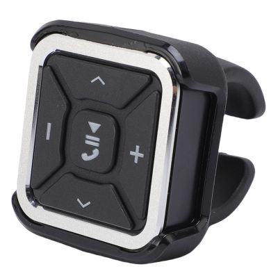 XUMIUZIY Media Buttons Remote, Wireless Steering Wheel Music Control with 5.0 Smart Chip, for Car Home Entertainment Outdoor Activities