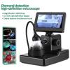 4.3-Inch LCD Diamond Girdle Microscope - 1000x HD Viewer for Jewelry Testing and Girdle Code Analysis view 2
