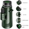 12X475 High Definition Low Light Night Vision Monocular Telescope view 4
