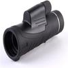 12X188 High Definition Low Light Night Vision Monocular Telescope view 1