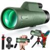 12X234 High Definition Low Light Night Vision Monocular Telescope view 1