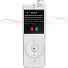 Digital Voice Recorder with Transcription to Text, Voice to Text Recorder with Voice Translation, Audio Recorder with Playback, Language Translator Device, No Subscription Needed, No Monthly fee view 1