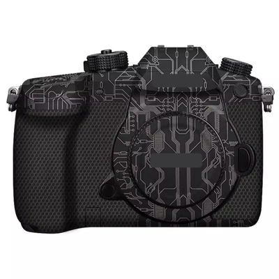 GH5 Camera Cover Skin Sticker for Panasonic Lumix GH5 Anti-Scratch Protector Film Skin Protective Decoration and Wear Resistance(Circuit Titanium)