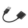 BESPORTBLE High-Fidelity USB to Audio Jack Adapter External Sound Card Converter with Headphone Mic Splitter for PC Tablets Smartphones Play Compatibility view 1