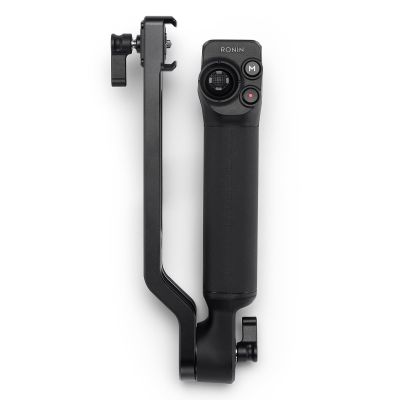 DJI Electronic Briefcase Handle, Compatibility: DJI RS 5