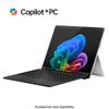 Microsoft Surface Pro, 2-in-1 Laptop, Windows 11 Pro Copilot + PC, 365 Family, 13 inch 2880 x 1920 Touchscreen, Snapdragon X Plus, 16GB RAM, 256GB SSD, Platinum, Device Only, with Pen view 2