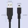 0.m USB to 5Pin Charging Cord Wire with Trapezoid T Shape Port for Stable Connection and Quick Power Supply view 2