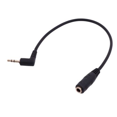 2.5mm to 3.5mm Auditory Adapter Converter Male to Female for Headphone