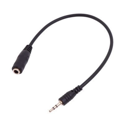 2.5mm to 3.5mm Auditory Adapter Converter Male to Female for Headphone