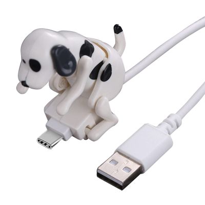 1.2M Stray Dog Charger Cable Type-C with for Touch Switch Moving for Smartphone Tablet Charging for Phone