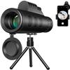 12X257 High Definition Low Light Night Vision Monocular Telescope view 1