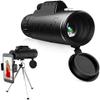 12X257 High Definition Low Light Night Vision Monocular Telescope view 3