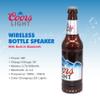 Gabba Goods Coors Light Bluetooth Speaker Bundle Gift Set, Includes Bottle, Can, Mini Party, and 16oz Tumbler Speaker view 2
