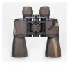 20X50 Powerful Binoculars for Hunting, Bird Watching, and Camping - Waterproof, Fog-Proof Night Vision Telescope with BAK4 Prism() () view 1