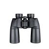 15X50 Professional Waterproof Binoculars for Outdoor Hunting, Camping, Bird Watching, and Hiking - Powerful Telescope with Dual Focus(15x50binoculars) (15x50binoculars) view 1