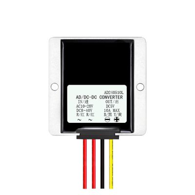 12V 24V AC to 5V 10A 50W DC Buck Converter 12VAC 24VAC to 5VDC AC-DC Step Down Car LED Display Screen Power Supply Module