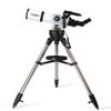 GWB56D Monoculars Astronomical Telescope Professional Mirror Entry Students High-Definition Deep- 5000 Automatic Star Se view 2