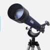 GWB56D Monoculars Astronomical Telescope Professional Stargazing High-Definition 10000 Guantian Adult Students Entry (B) view 1