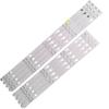 SONGYAWEIM 8pcs LED KD-49XD7005 KD-49XD7066 XBR-49X700D KD-49X8005C LC490EQY-SJA3 JDE 49" CSP DRT Left v02 Right SVY490A23_Rev00_5LED_L R view 1