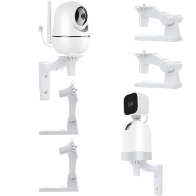 Adjustable Wall Mount Compatible with HelloBaby and Blink Camera