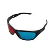 Xoeryoy Blue and Red 3D Glasses for Home Use TV Movie Theater 3D Game view 1