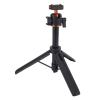 Drfeify Tripod Selfie Stick, Lightweight Plastic 2 in 1 with Cold Shoe Interface and 360 Degree Rotatable for Action Camera and X5 Ace Pro 2 Users view 1