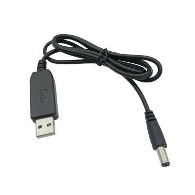 5.5 * 2.5mm DC 5V to 6V 6V 1A USB Converter
