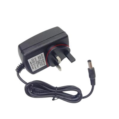17V 1A 1.5A 2A Power Adapter 5.5 * 2.5mm(UK Plug,17V 2A)