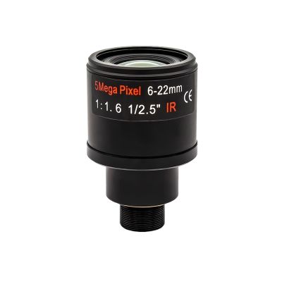 BQHHWTZ 5622A Ultra HD Varifocal Lens 22mm M12 Mount Manual for Full Camera Long Distance View Surveillance Camera
