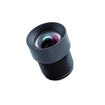 BQHHWTZ 0242 M12 Mount Lens 5MP Security Camera Lens 8mm Fixed 3 No Max 1 2 PS5520 1 OV2710 for IP Cameras